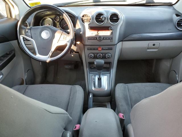 Photo 8 from auction – 2008 SATURN VUE XR with VIN 3GSDL73768S572306