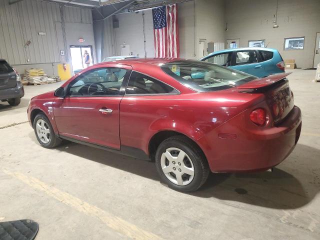 Photo 2 from auction – 2007 CHEVROLET COBALT LT with VIN 1G1AL15F477181130