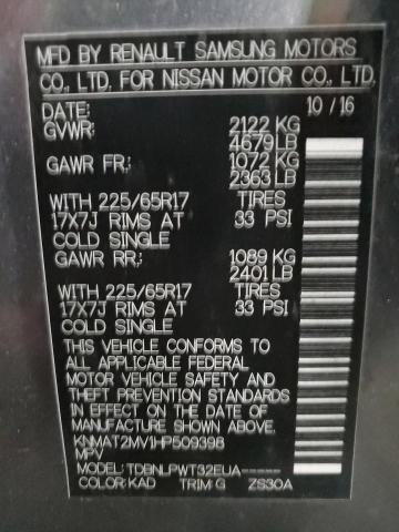 Photo 14 from auction – 2017 NISSAN ROGUE S with VIN KNMAT2MV1HP509398