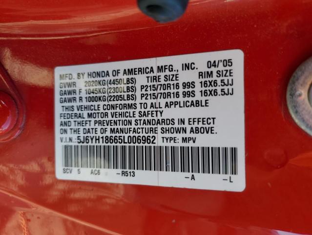 Photo 14 from auction – 2005 HONDA ELEMENT EX with VIN 5J6YH18665L006962