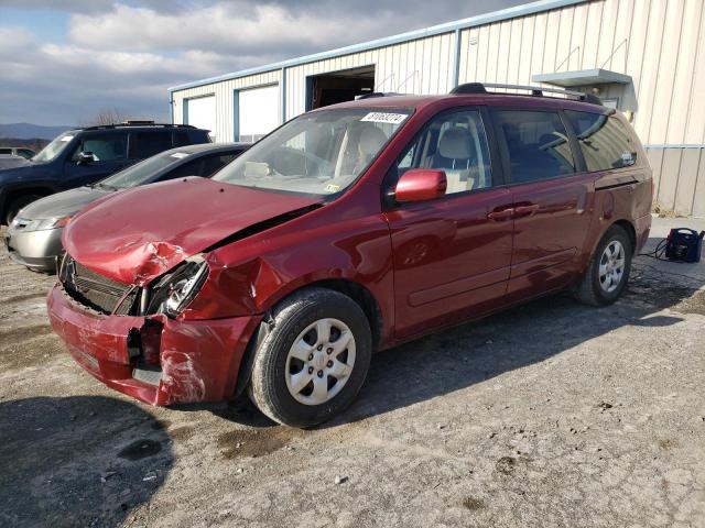KIA SEDONA EX 2008 with VIN KNDMB233286248112 - Photo from auction