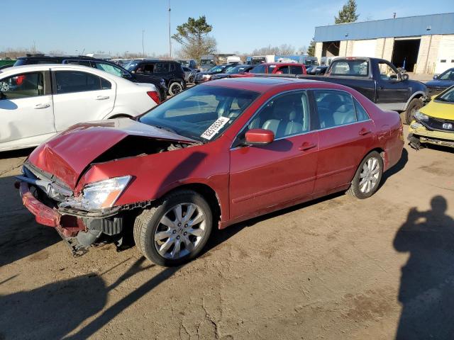 HONDA ACCORD EX 2007 with VIN 1HGCM66507A015305 - Photo from auction