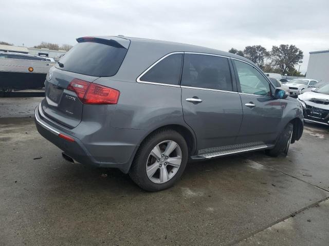 Photo 3 from auction – 2011 ACURA MDX with VIN 2HNYD2H22BH523845