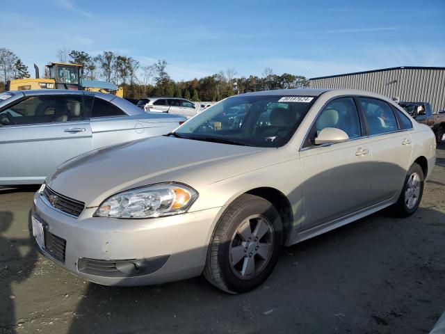 Photo 1 from auction – 2010 CHEVROLET IMPALA LT with VIN 2G1WB5EK3A1151179