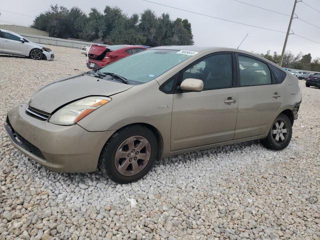 Photo 1 from auction – 2006 TOYOTA PRIUS with VIN JTDKB20U263164293