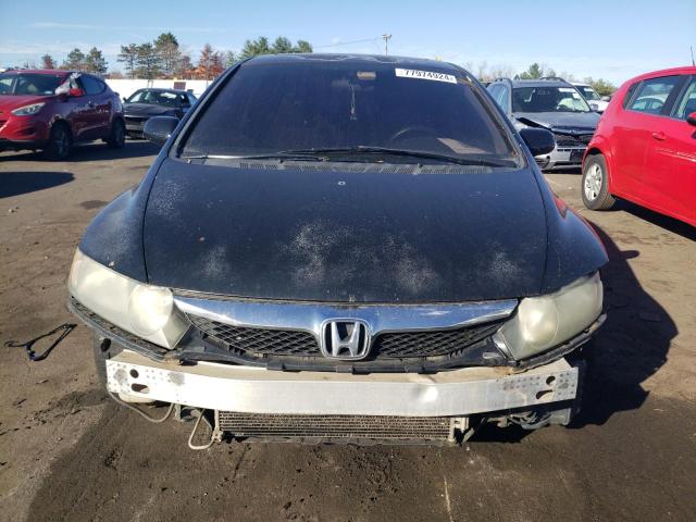Photo 5 from auction – 2011 HONDA CIVIC with VIN 2HGFA1F87BH533926