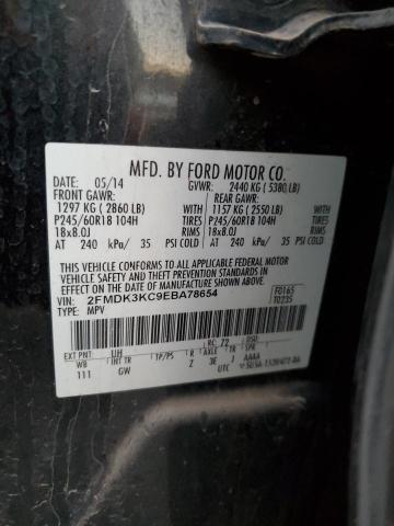 Photo 14 from auction – 2014 FORD EDGE LIMIT with VIN 2FMDK3KC9EBA78654