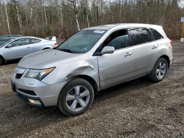 ACURA MDX 2012 with VIN 2HNYD2H26CH000006 - Photo from auction
