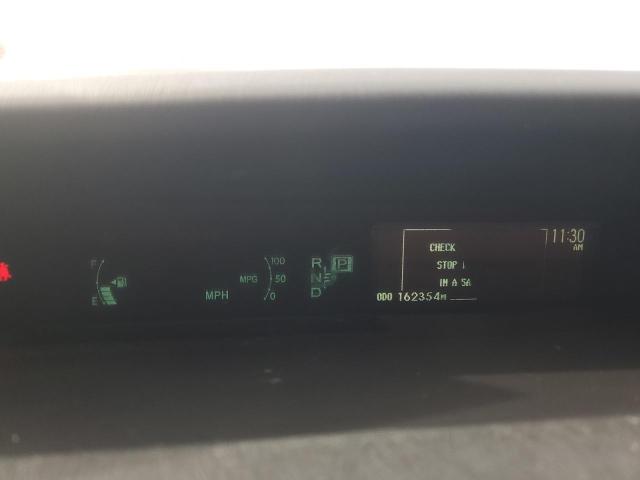 صورة رقم 9 من المزاد - 2012 TOYOTA PRIUS مع VIN JTDKN3DU0C1502787