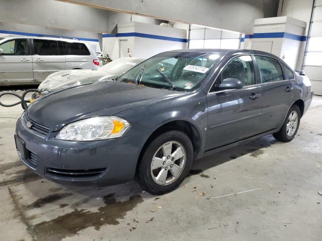 Фото 1 с аукциона – 2008 CHEVROLET IMPALA LT с VIN 2G1WT58K089174181