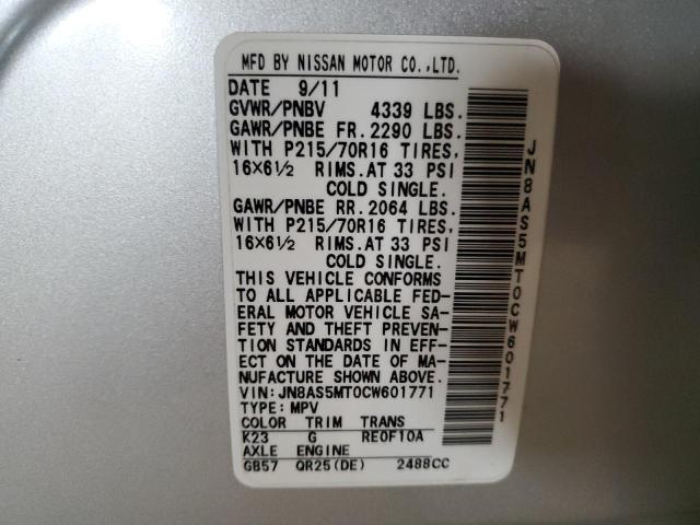 Photo 14 from auction – 2012 NISSAN ROGUE S with VIN JN8AS5MT0CW601771