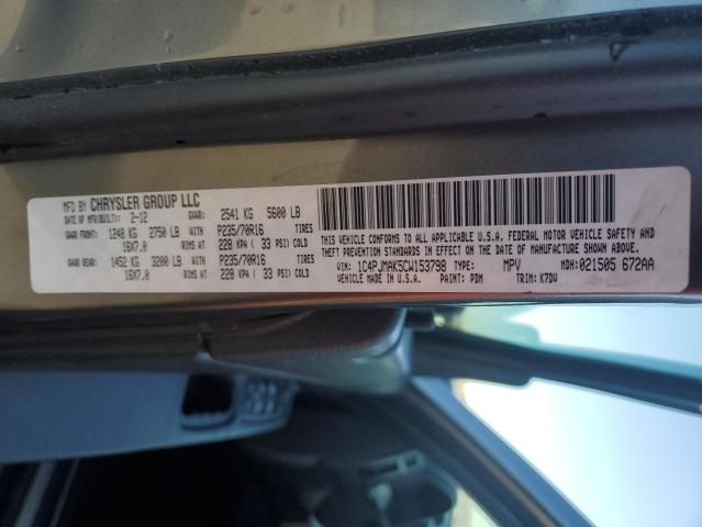 Photo 14 from auction – 2012 JEEP LIBERTY SP with VIN 1C4PJMAK5CW153798
