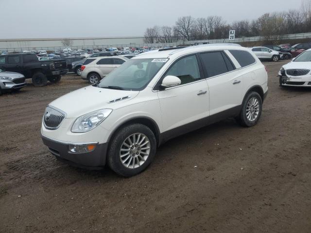 BUICK ENCLAVE 2012 with VIN 5GAKRCED9CJ373548 - Photo from auction