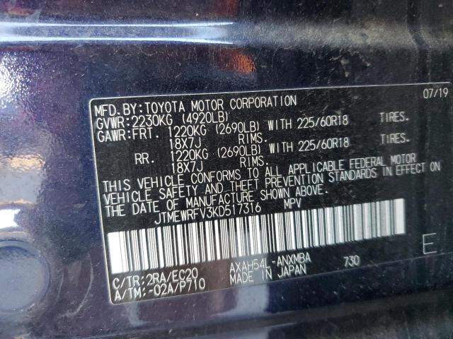 Photo 14 from auction – 2019 TOYOTA RAV4 XSE with VIN JTMEWRFV3KD517316