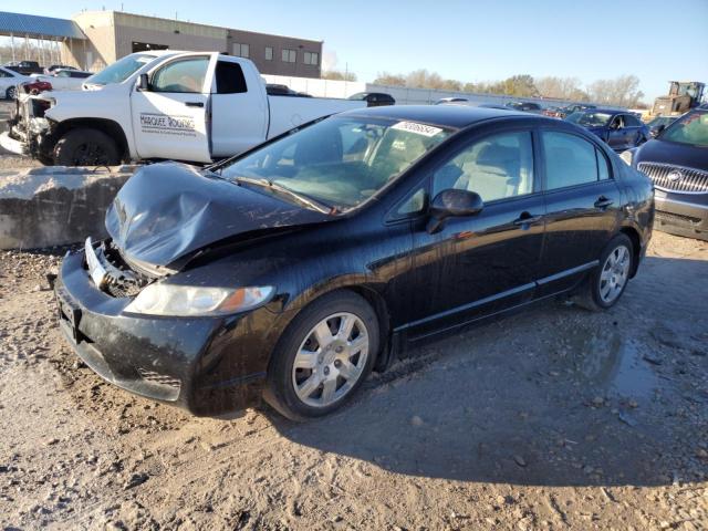 HONDA CIVIC LX 2009 with VIN 19XFA16509E007258 - Photo from auction