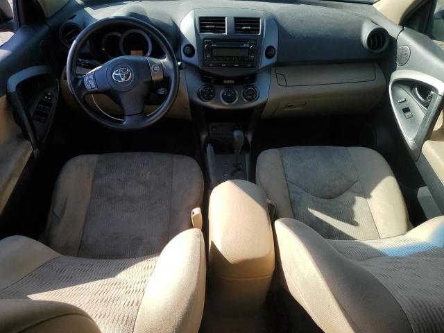 Photo 8 from auction – 2012 TOYOTA RAV4 with VIN 2T3BF4DV5CW252492