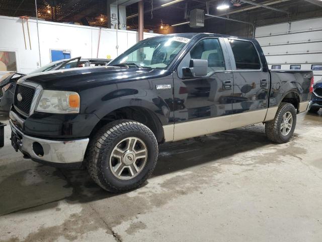 FORD F150 SUPER 2007 with VIN 1FTPW14VX7KB83785 - Photo from auction