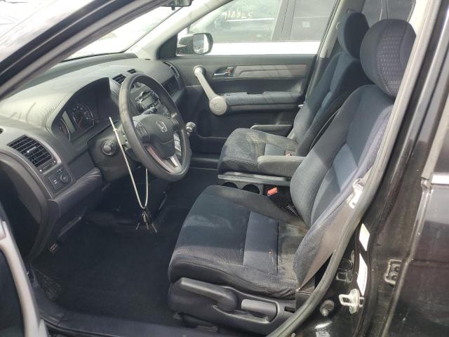 Photo 7 from auction – 2007 HONDA CR-V EX with VIN JHLRE48517C103164