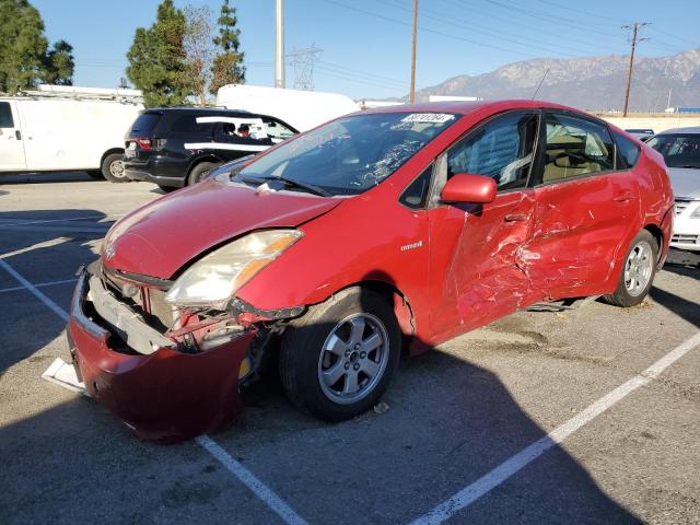 Photo 1 from auction – 2006 TOYOTA PRIUS with VIN JTDKB20U667079711