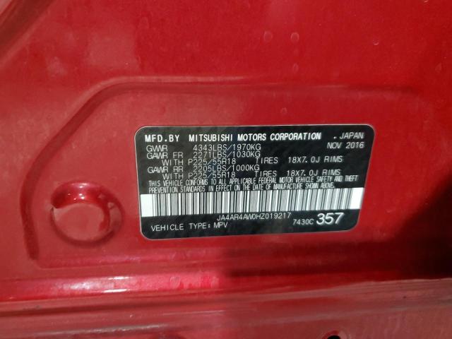 Photo 14 from auction – 2017 MITSUBISHI OUTLANDER with VIN JA4AR4AW0HZ019217