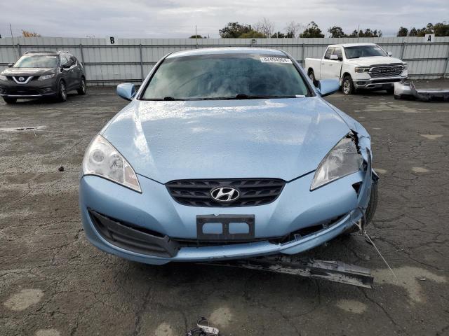 Photo 5 from auction – 2011 HYUNDAI GENESIS CO with VIN KMHHT6KD6BU049353