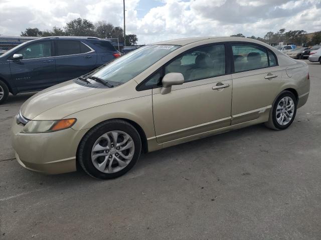 Photo 1 from auction – 2007 HONDA CIVIC LX with VIN 1HGFA16587L092310