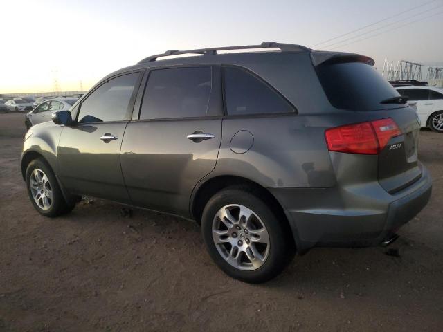 Photo 2 from auction – 2007 ACURA MDX with VIN 2HNYD28267H502665