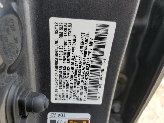 Photo 14 from auction – 2012 HONDA CR-V EXL with VIN 5J6RM4H75CL023758
