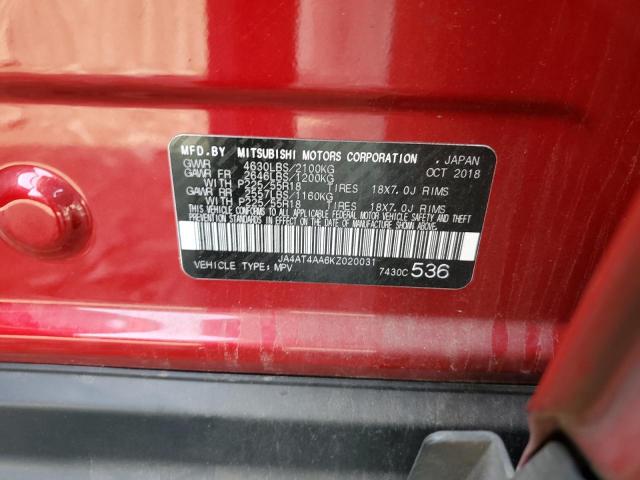 Photo 14 from auction – 2019 MITSUBISHI ECLIPSE CR with VIN JA4AT4AA6KZ020031