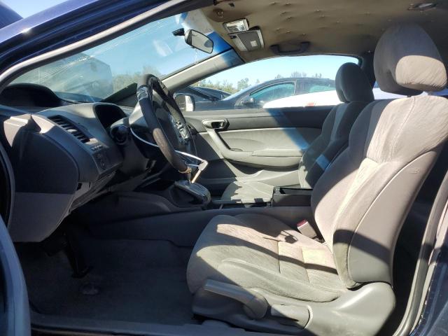 Photo 7 from auction – 2007 HONDA CIVIC LX with VIN 2HGFG12697H575007