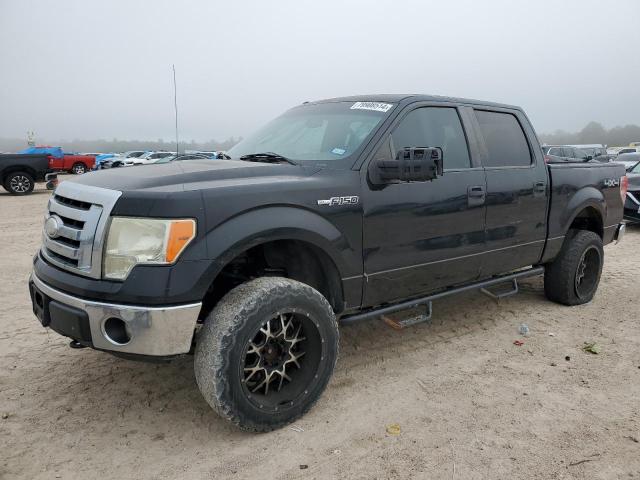 FORD F150 SUPER 2012 with VIN 1FTFW1EF5CKD99993 - Photo from auction