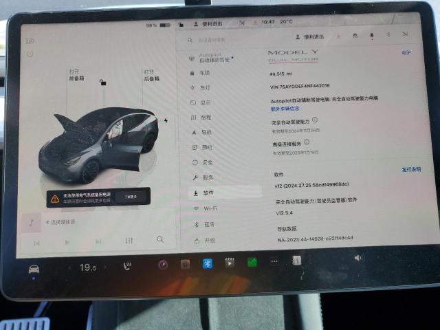 Photo 9 from auction – 2022 TESLA MODEL Y with VIN 7SAYGDEF4NF442018