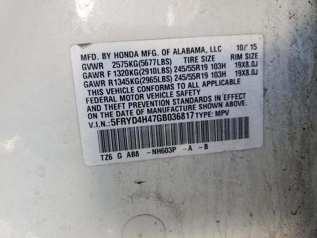 Photo 14 from auction – 2016 ACURA MDX TECHNO with VIN 5FRYD4H47GB036817