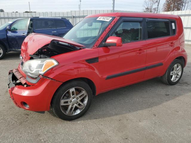 KIA SOUL + 2011 с VIN KNDJT2A29B7306390 - Снимка от търг