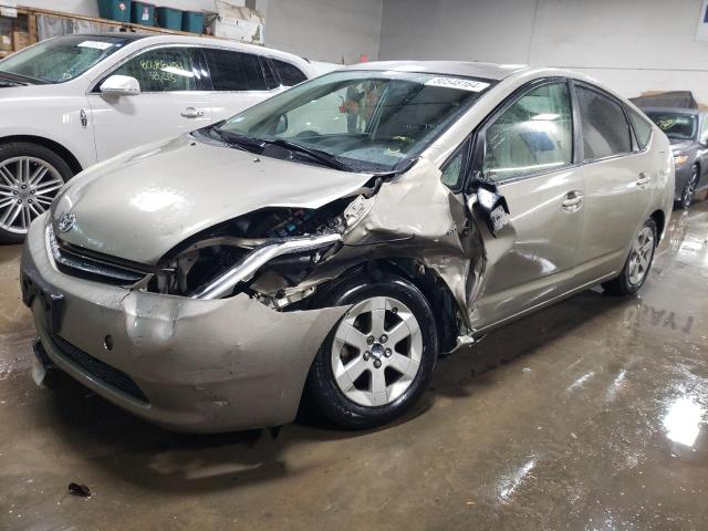 TOYOTA PRIUS 2008 with VIN JTDKB20U783339883 - Photo from auction
