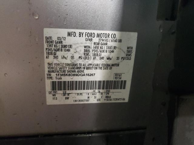 Photo 14 from auction – 2013 FORD EXPLORER X with VIN 1FM5K8D89DGA16267