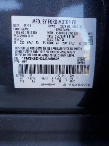 Photo 14 from auction – 2020 FORD EXPLORER X with VIN 1FMSK8DH3LGA50805