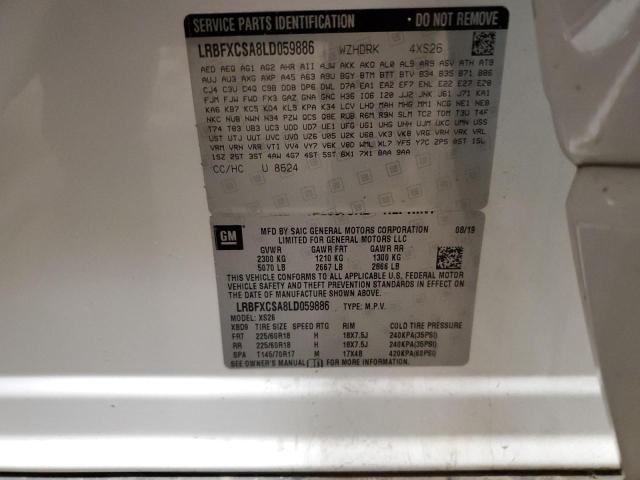 Photo 14 from auction – 2020 BUICK ENVISION E with VIN LRBFXCSA8LD059886