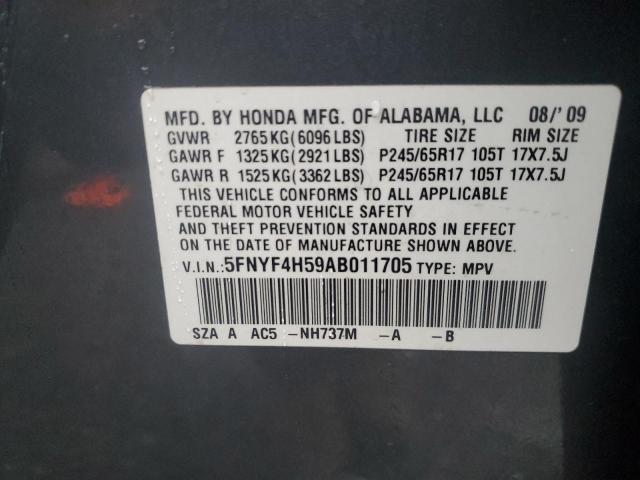 Photo 14 from auction – 2010 HONDA PILOT EXL with VIN 5FNYF4H59AB011705
