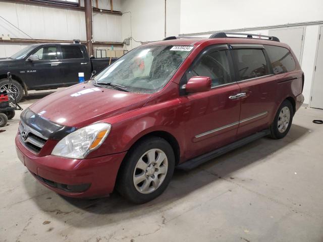 HYUNDAI ENTOURAGE 2008 with VIN KNDMC233586046409 - Photo from auction