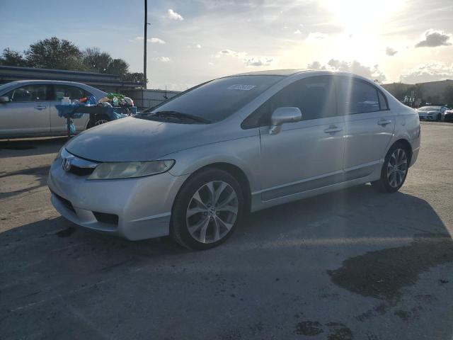 HONDA CIVIC LX 2011 with VIN 2HGFA1F58BH525128 - Photo from auction