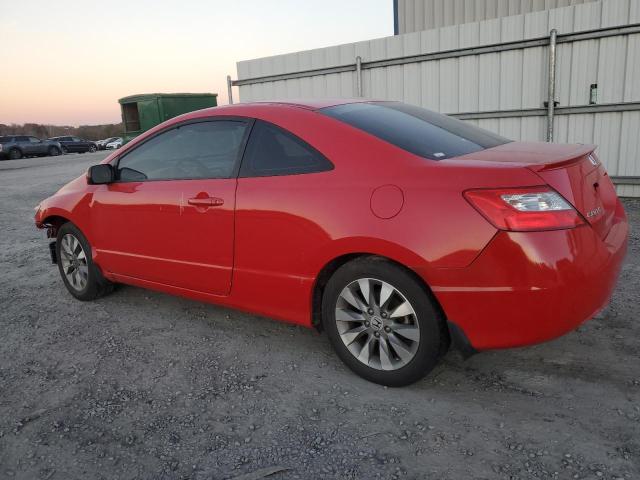 Photo 2 from auction – 2010 HONDA CIVIC EX with VIN 2HGFG1B89AH509940