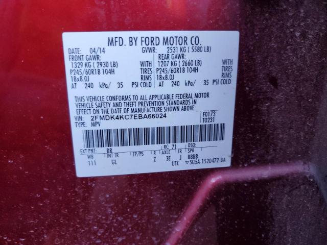Photo 14 from auction – 2014 FORD EDGE LIMIT with VIN 2FMDK4KC7EBA66024