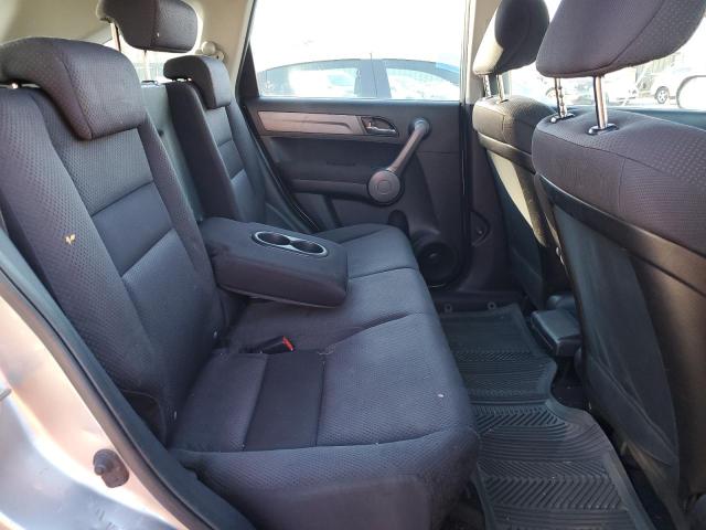 Photo 11 from auction – 2008 HONDA CR-V with VIN JHLRE48318C002397