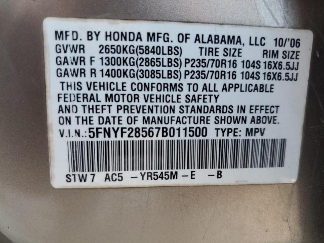 Photo 14 from auction – 2007 HONDA PILOT EXL with VIN 5FNYF28567B011500