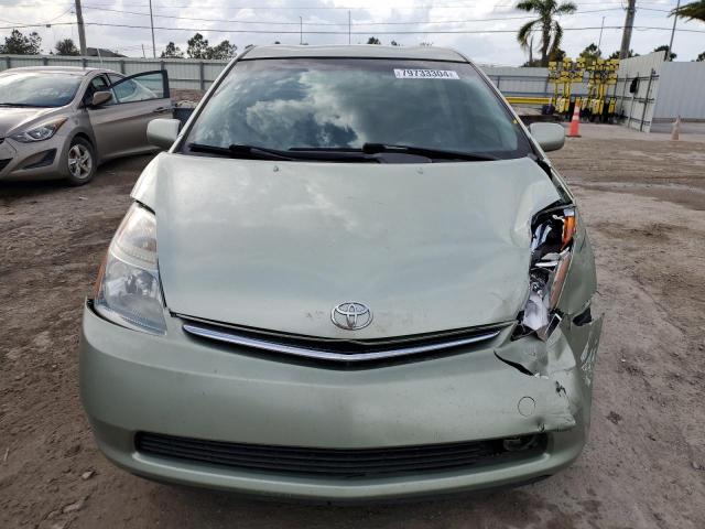 Photo 5 from auction – 2007 TOYOTA PRIUS with VIN JTDKB20UX77690374