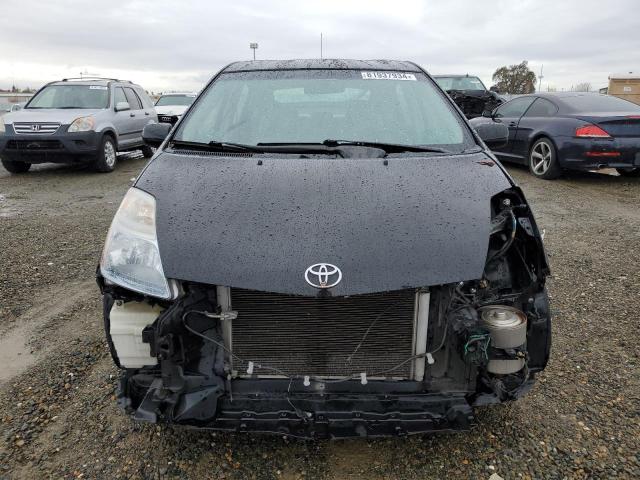 Photo 5 from auction – 2006 TOYOTA PRIUS with VIN JTDKB20U167543312