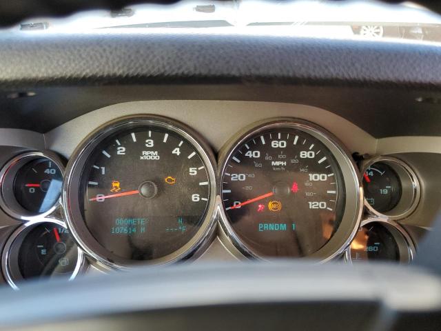 Photo 9 from auction – 2013 CHEVROLET SILVERADO with VIN 1GC2KXCG3DZ160508