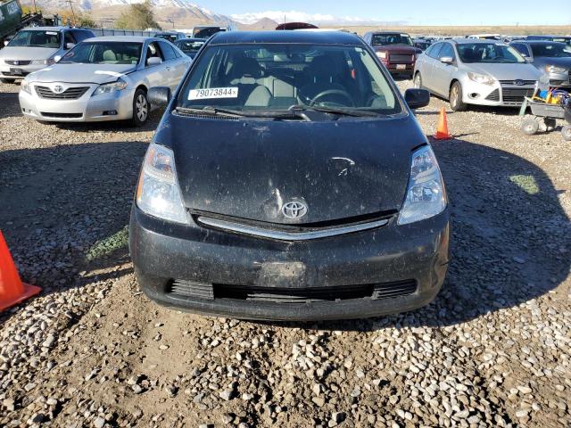 Photo 5 from auction – 2006 TOYOTA PRIUS with VIN JTDKB20U767530936