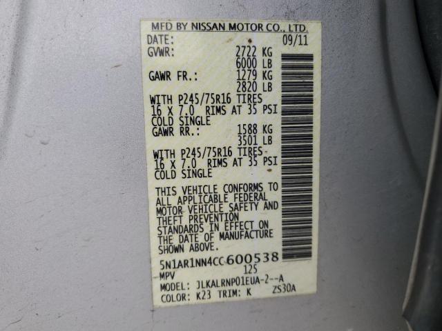 Photo 14 from auction – 2012 NISSAN PATHFINDER with VIN 5N1AR1NN4CC600538